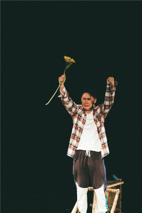 《至少还有我》剧照 3.jpg