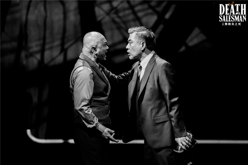 话剧《推销员之死》剧照 4.jpg